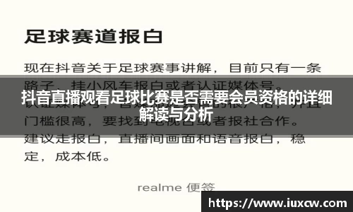 平博pinnacle下载