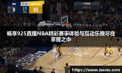 平博pinnacle网址