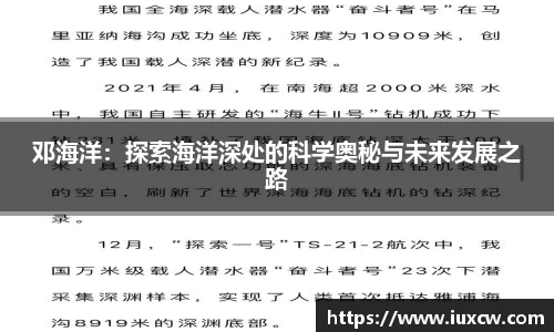 平博pinnacle网址