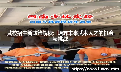 平博pinnacle官网