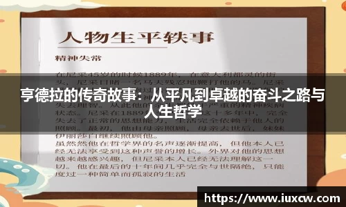 平博pinnacle网址