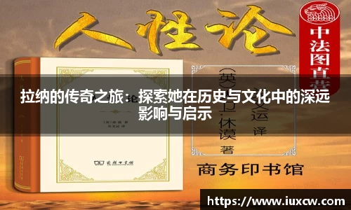 平博pinnacleAPP