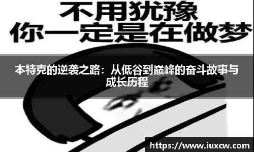 平博pinnacle下载