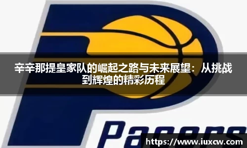 平博pinnacle网址