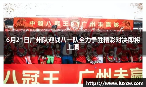 平博pinnacle官网