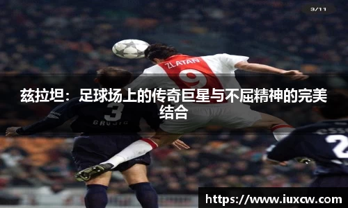 平博pinnacle下载