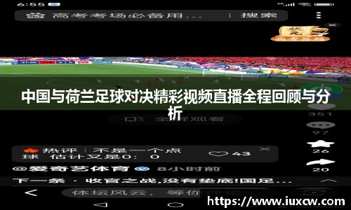 平博pinnacleAPP